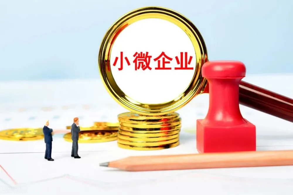 重庆私人资金周转